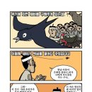 흥부전 이미지