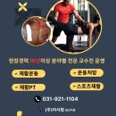 (주)아사힘 일산지점 이미지