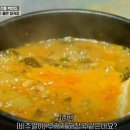 시골백반 이미지