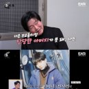 이재원 父 “아들 H.O.T. 활동 수입으로 父 탈북… 52년 만에 상봉” 이미지