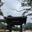 명가횟집 이미지