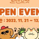 도그트랜드 이미지