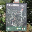 진등마을회관 이미지