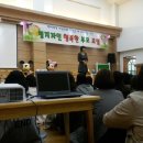 명지자연유치원 이미지