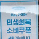 달빛로L 이미지