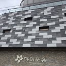 포유 | 제주 이유식 어디서 사지? 마미포유 솔직후기 (공항 근처)