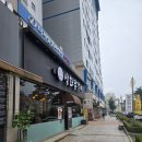 상화빌딩 | 망포역회식장소 맛집 추천 상화닭갈비 후기