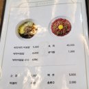 말바우２층신발 | 비오는 날의 광주여행기, 꼭 먹어야 할 광주 현지 맛집은?!