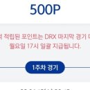 신한테크 네이버블로그