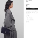 크리스천싱글즈 | 더로우 가방 소피아 최저가! 후크 백 사바나 싱글즈 데이 최대 50%
