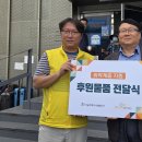 대비지 이미지