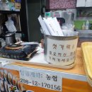 자야네김밥 이미지