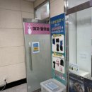 송악문화스포츠센터 수영장 이미지