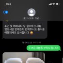 센텀당구장 이미지