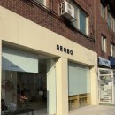 백현다리길 이미지