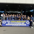 순천현대의원 이미지