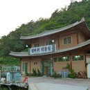 (주)정선랜드 하이캐슬리조트