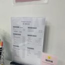 CU포항용흥점 | [포항] 용흥동 저통증 브라질리언 샵 "투명하게"