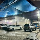 호돌이세차장 이미지