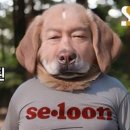 용산농장 이미지