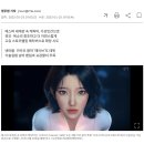 [단독]"가상 아이돌 메이브, '음중' 무대 유의미"[직격인터뷰] + 스엠에서도 가상돌 데뷔한다함 이미지