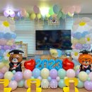 안일초교병설유치원 이미지