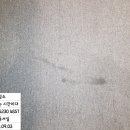 일심세차장