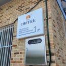 장동감나무보리밥 | 내돈내산.대전 장동 감나무보리밥집