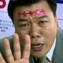 스테이 맷돌채 이미지