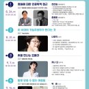 전라남도교육청담양도서관 네이버블로그