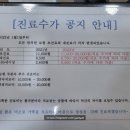 태영과동행 이미지