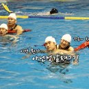 라이프가드 - 강동구 | 라이프가드