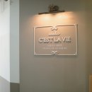 세종(구 사랑) 이미지