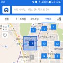 다방 부동산앱 신혼집 구하기! 방화동 아파트시세