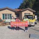 (주)에스지원 이미지