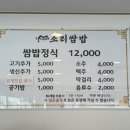 덕천2동-15 이미지