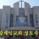 엘리트옷수선 이미지