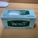 와이케이덴탈 | 유한킴벌리 덴탈마스크 50매 솔직한 후기