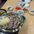 천복집 흑염소 포항효자점 이미지