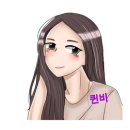 윈썸공인중개사사무소 이미지