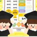 스티커팩토리