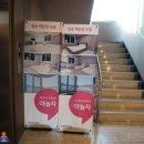 백운장모텔 이미지