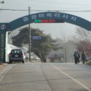 여행일번지지점 이미지