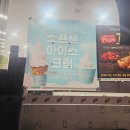세븐일레븐 청양점 네이버블로그