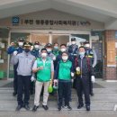 원종지구대 이미지