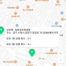 브레페제과점