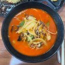 포항 중식 구룡포 시장 맛집 구룡반점