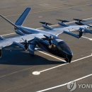 하늘전기 이미지