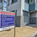 무극 시장 고객지원센터 이미지