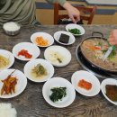 특미식당